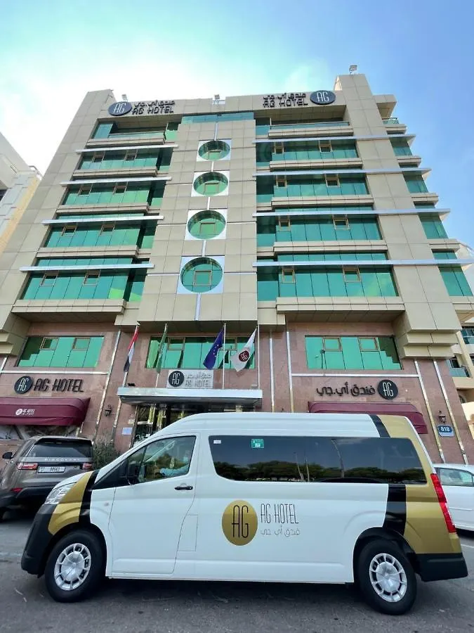 Ag Hotel Abu Zabi